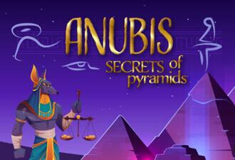 Anubis